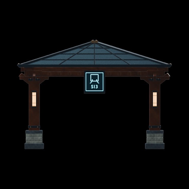 Sakura · Stationseingang mit Glasdach