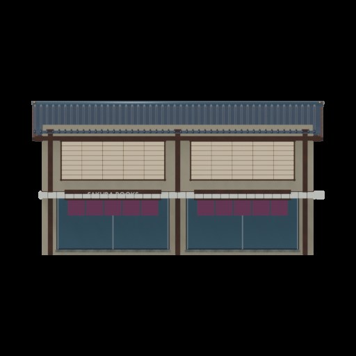 Sakura · Tienda machiya